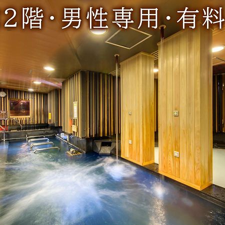 Centurion Hotel Grand Akasakamitsuke Station Токіо Екстер'єр фото