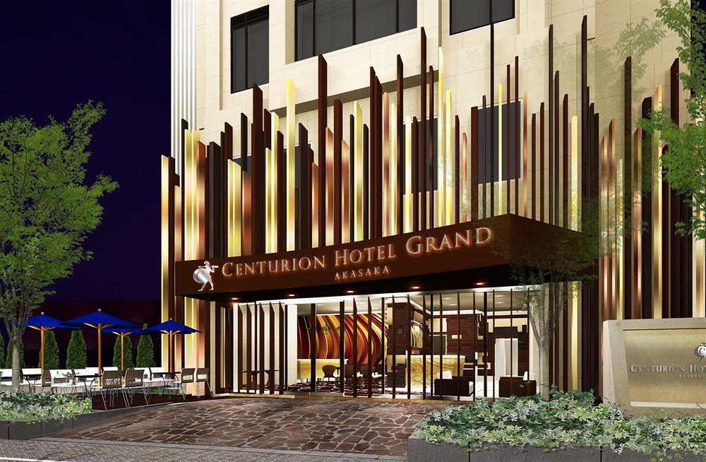 Centurion Hotel Grand Akasakamitsuke Station Токіо Екстер'єр фото
