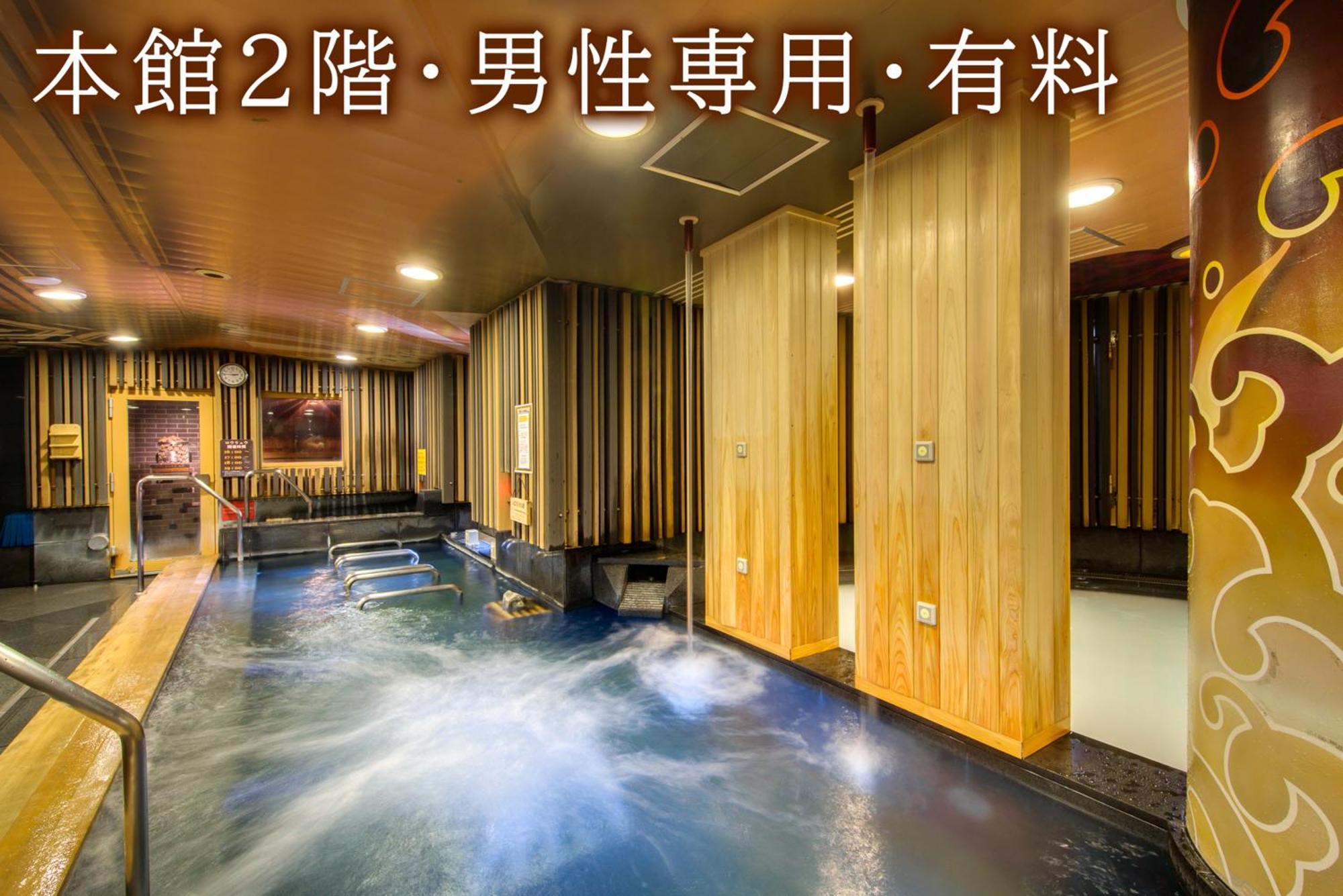 Centurion Hotel Grand Akasakamitsuke Station Токіо Екстер'єр фото